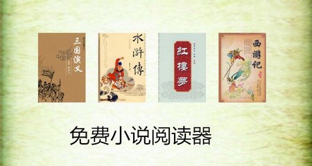 乐鱼app登录入口